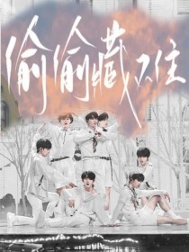 小红帽live官网最新版本更新内容