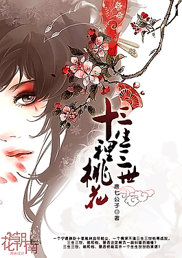 桃花源小黄人蓝奏云