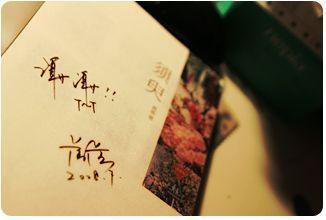 传媒在线免费观看网站