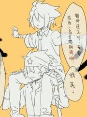 小说私人健身教练