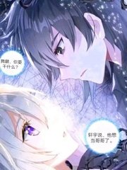 把英语课代表玩出了水