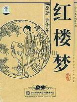 新视觉私人影院免费