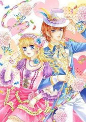 白洁孙倩美红高义