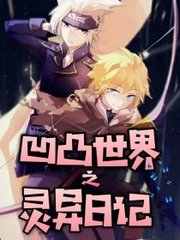 中医养生馆女性私密大保健