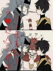 我征服了公公 笔趣阁